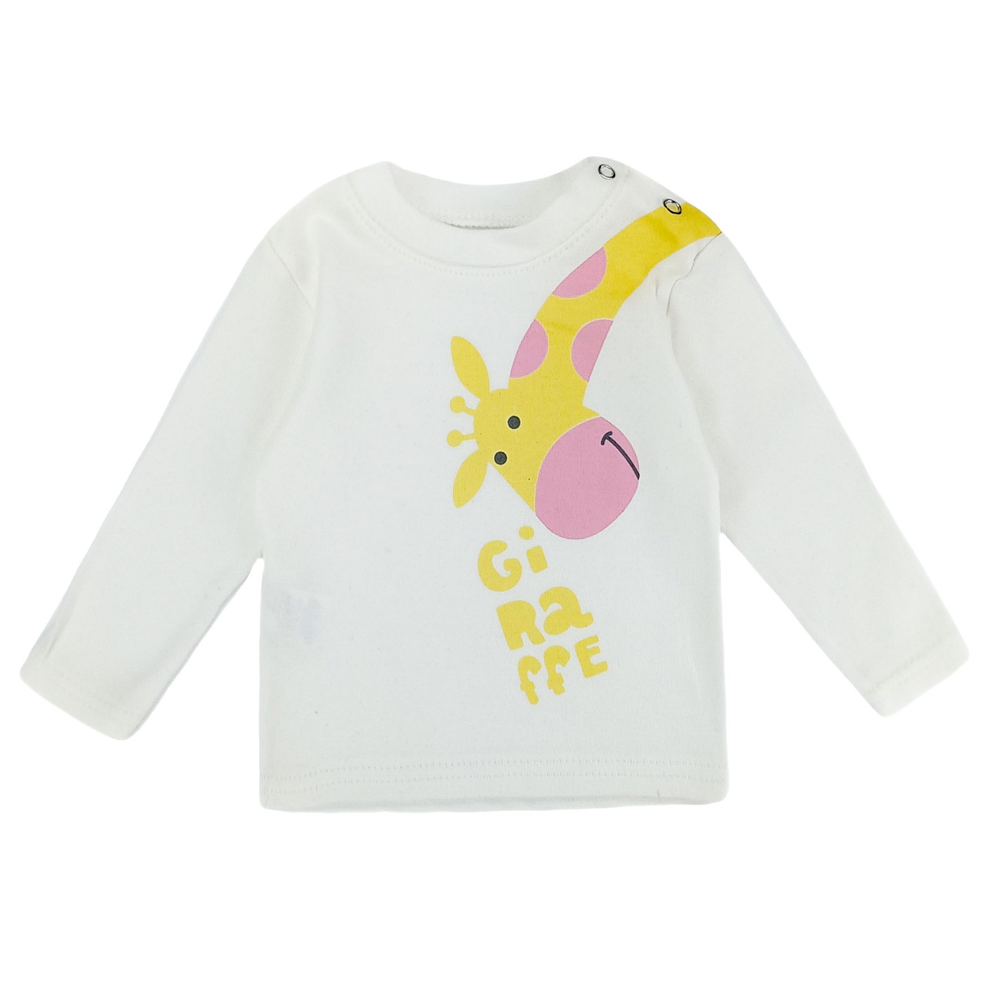 Giraffe Σετ με Αμάνικο Μπουφάν