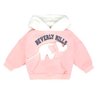 Σετ Φόρμας 3D Ελέφαντας