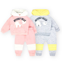 Σετ Φόρμας 3D Ελέφαντας